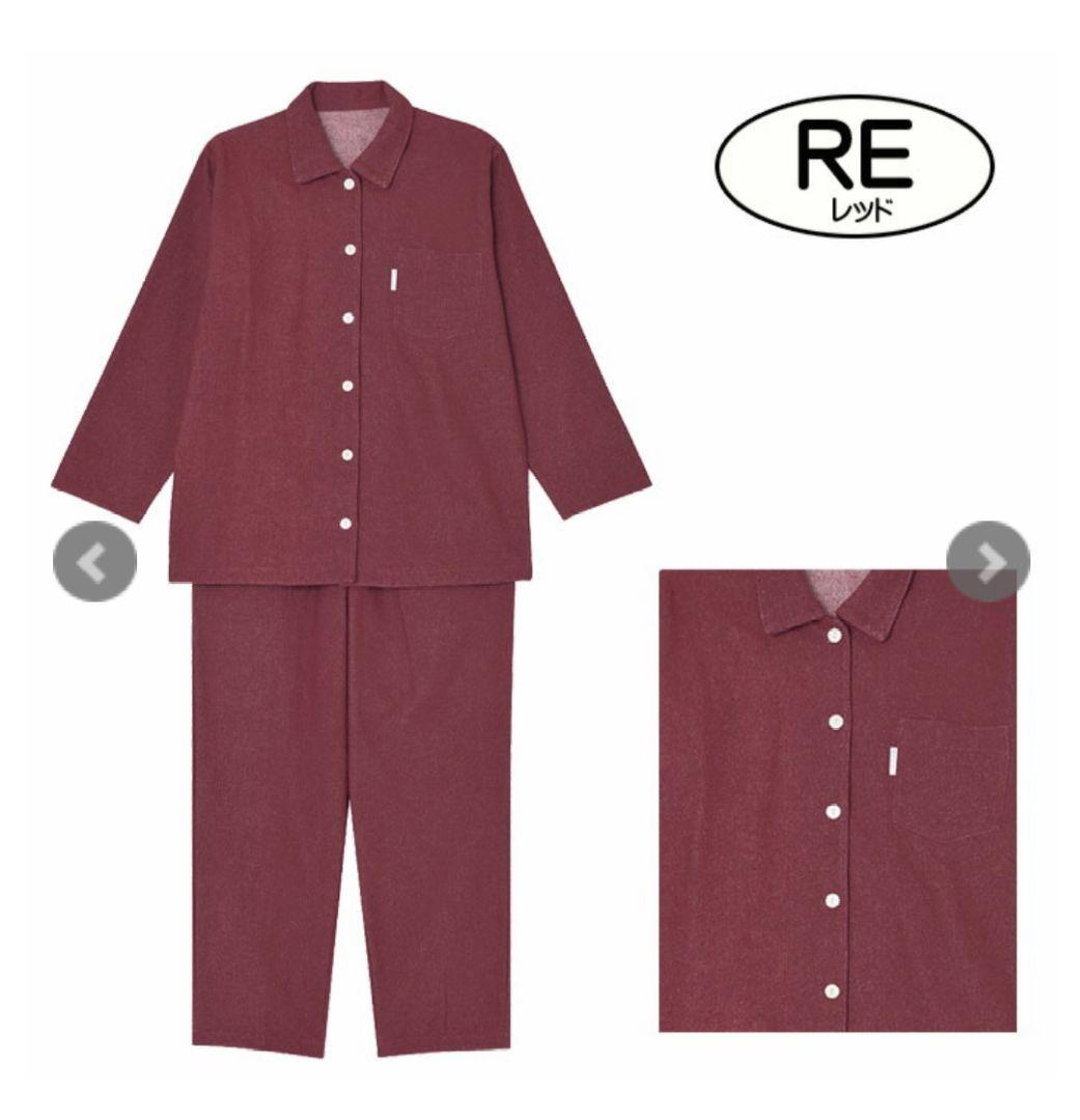 新品タグ付き 高級 睡眠科学  両面起毛 赤 LL