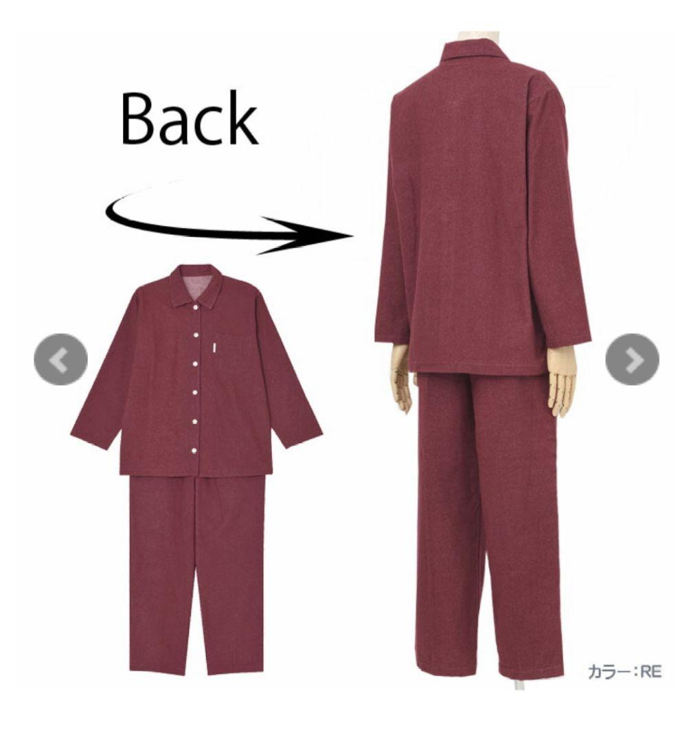 新品タグ付き 高級 睡眠科学  両面起毛 赤 LL