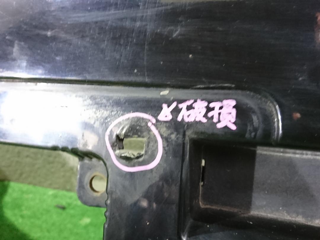 国産超激安 H81W ブラック 194159 hIQil-m86353199936 ekワゴン フロントバンパー 限定SALE