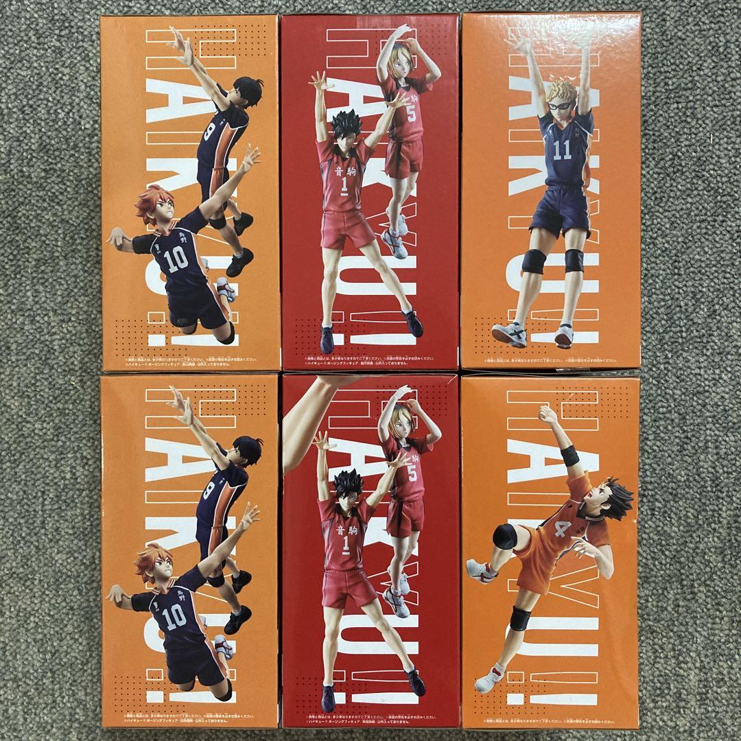 ハイキュー‼︎ ポージングフィギュア 6点セット