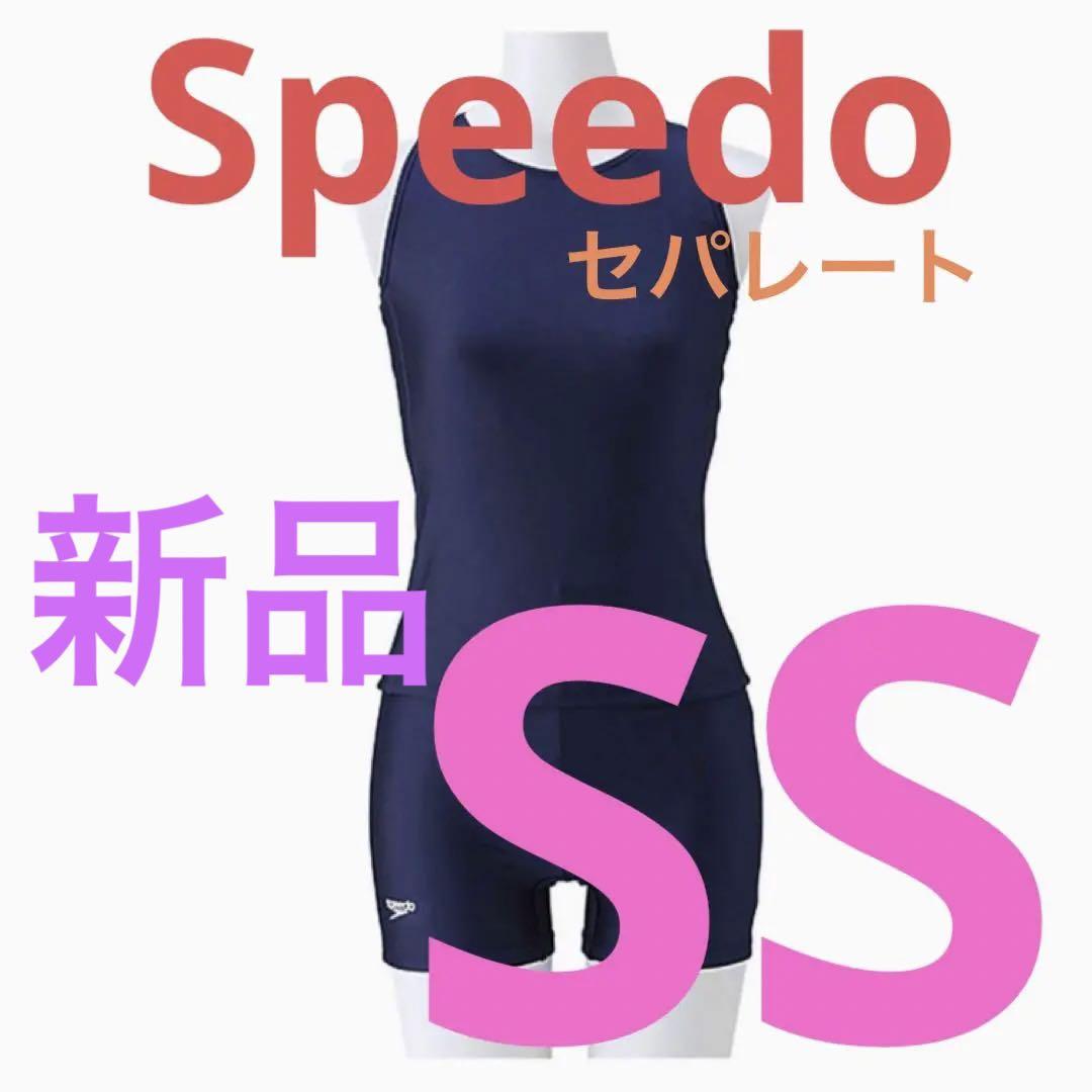 speedo 2025年/春夏NEWカラー レディース フィットネス水着