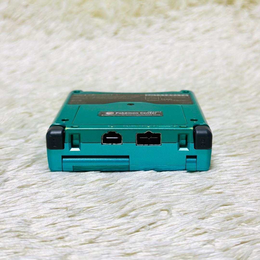 ゲームボーイアドバンスSP フシギバナエディション ポケモンセンター限定 ゲームボーイアドバンスSP フシギバナエディション ポケモンセンター限定