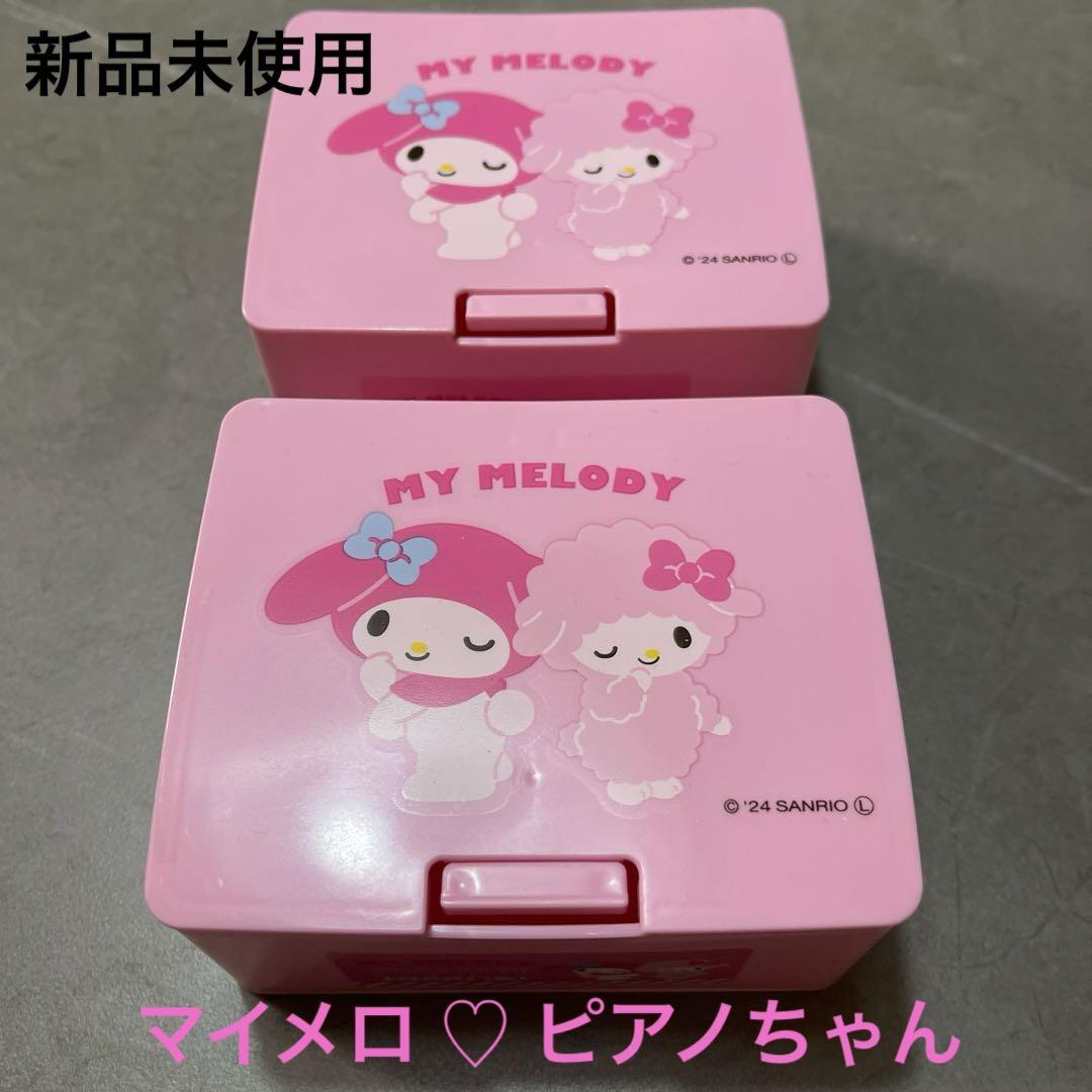 ランキング2025 在庫限り】サンリオ 小物入れ ワンプッシュ ピアノ マイメロ その他