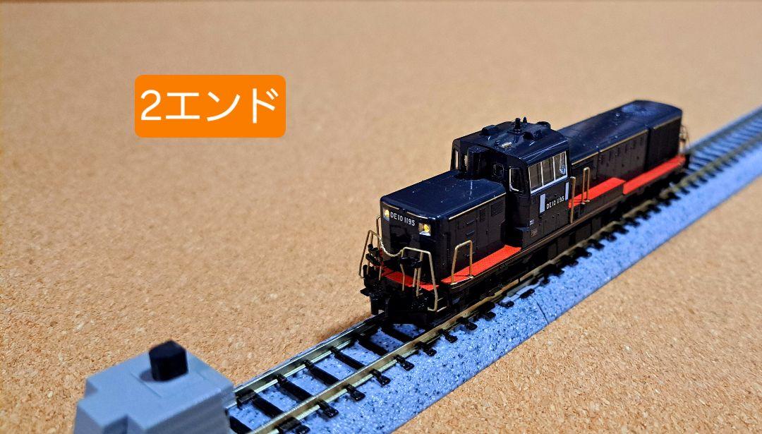 KATO DE10 JR九州仕様　(品番7011-4)