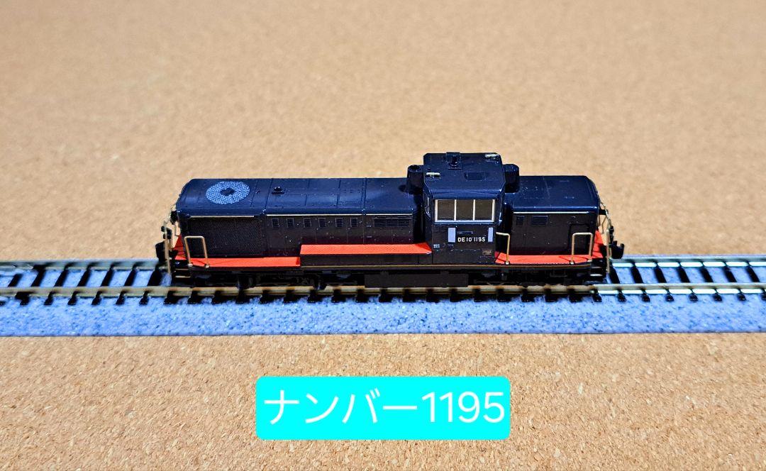 KATO DE10 JR九州仕様　(品番7011-4)