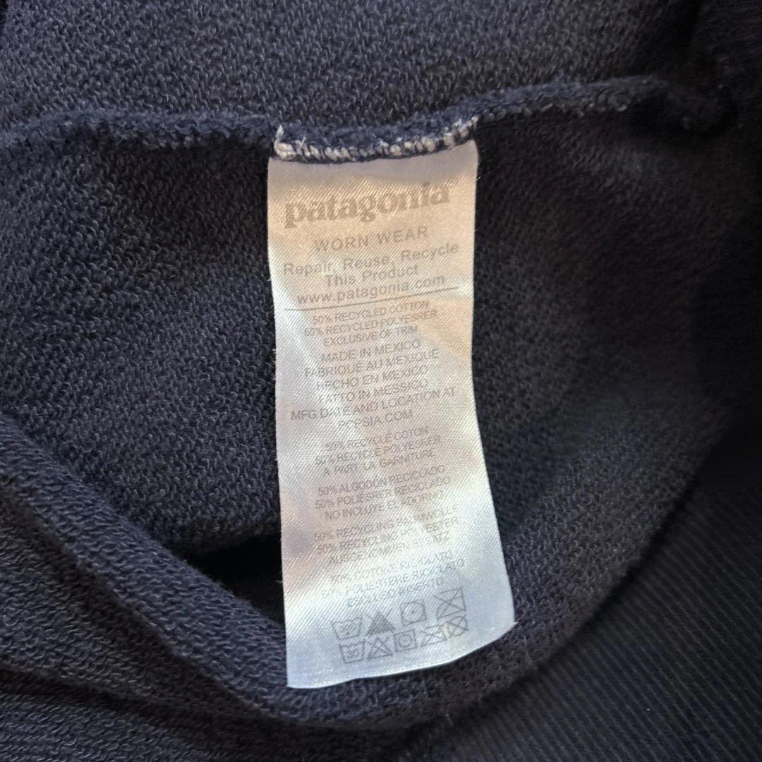 #699 Patagonia スエット　ネイビー　パタゴニア　XL 古着 balifitnesscenter.com