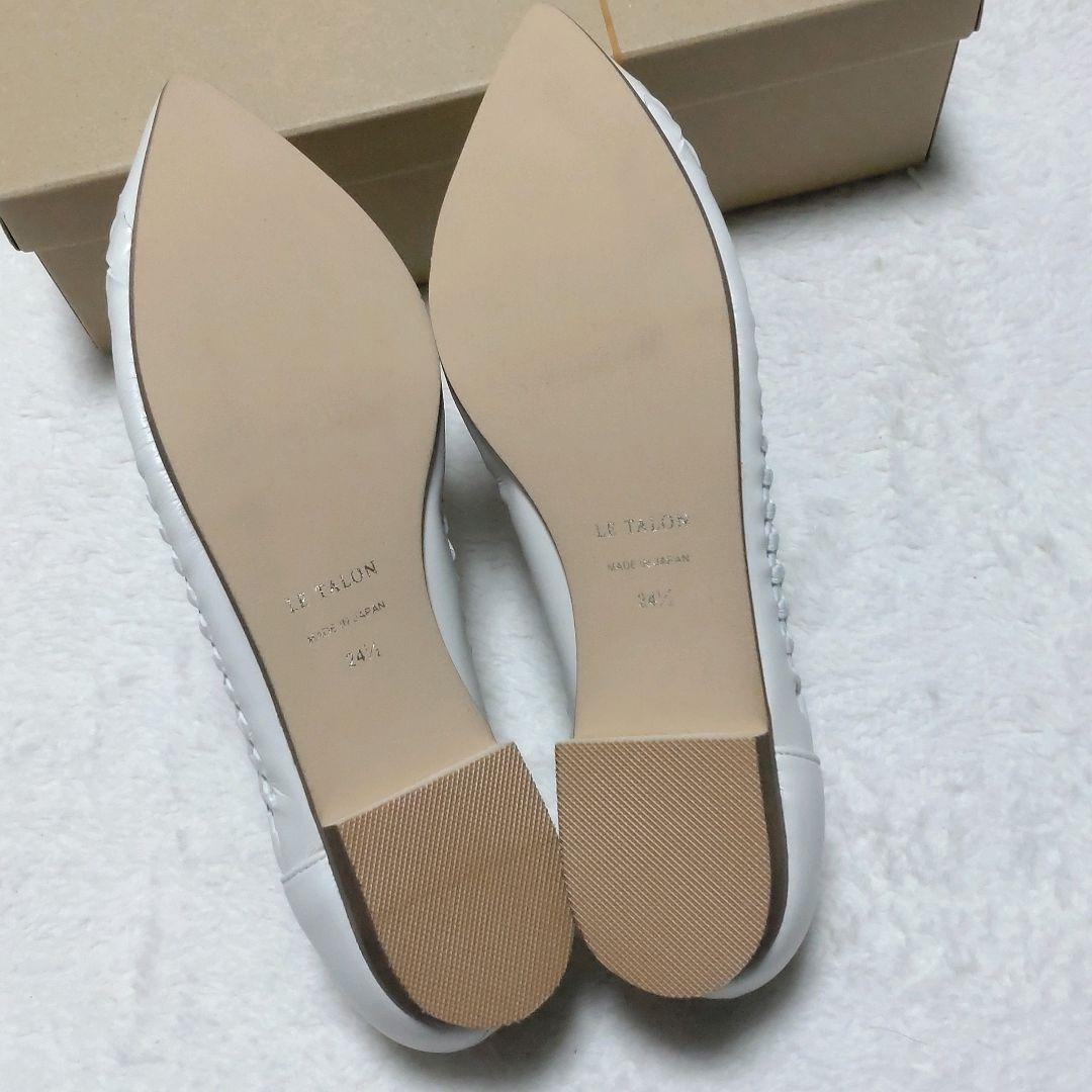 未使用美品　ルタロン サシメッシュフラットシューズ 軽量 白 24.5