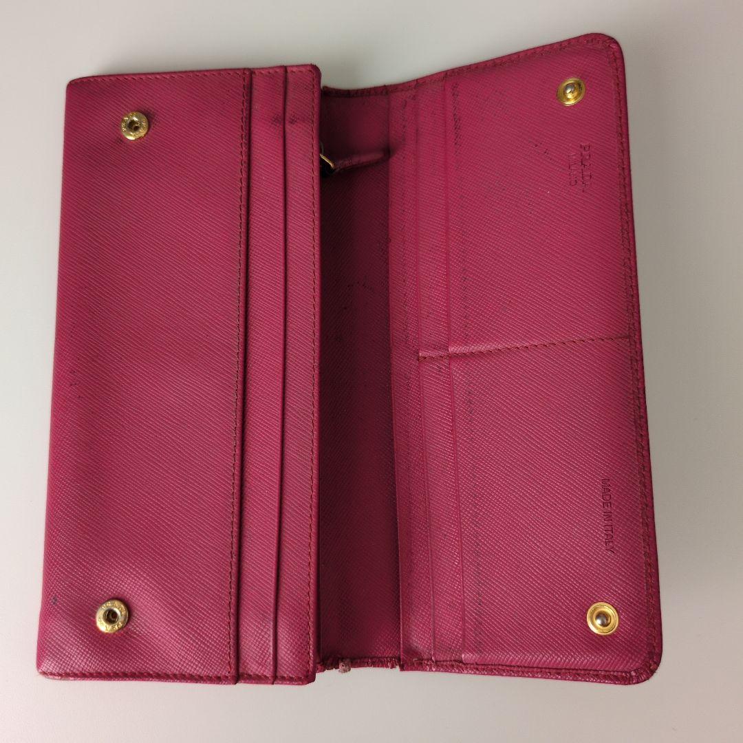 PRADA 二つ折り財布 1MH523 サフィアーノレザー ピンク PRADA バイカラー二つ折り財布