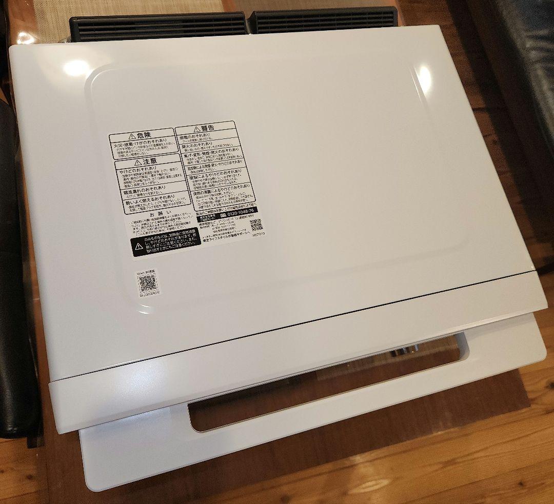 東芝過熱水蒸気オーブンレンジ　ER-D3000A　2024年製　石窯ドーム