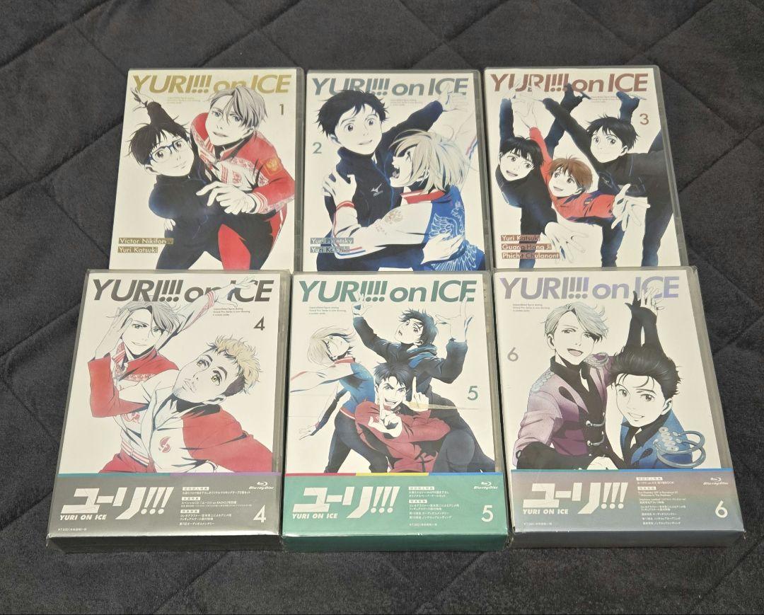ユーリ!!! on ICE 　Blu-ray1～6巻　一部未開封初回限定盤