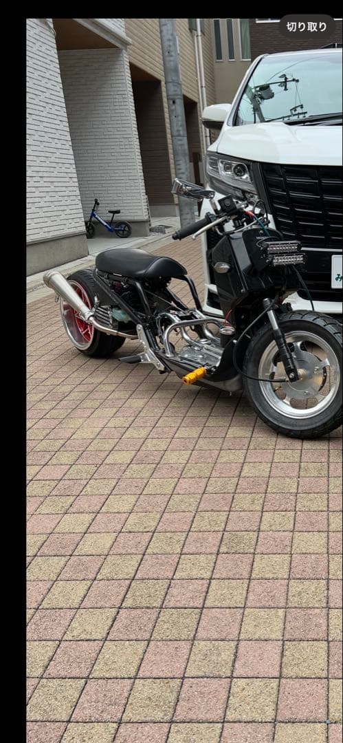 ズーマー　AF58 キャブ車