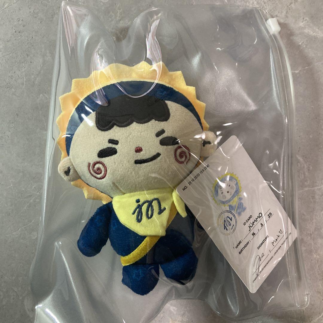 GMMTV JuniorMark JUMMO キーチェーン PRE-ORDER] GMMTV - JUMMO DOLL KEYCHAIN | JUNIORMARK – Funiki