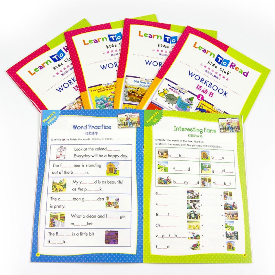 マイヤペン 32GB CTP レベル1-3 156冊 Learn to Read - メルカリ
