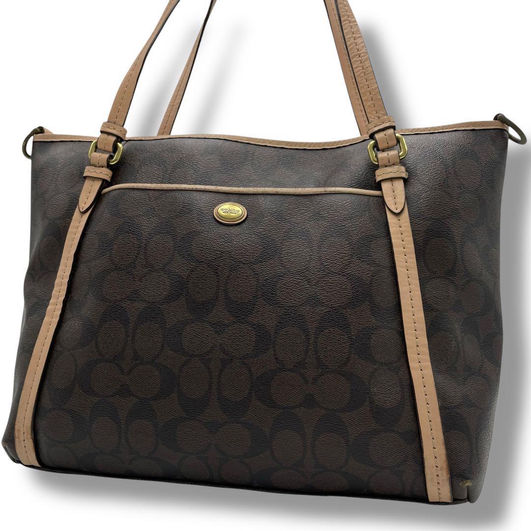 美品　A4収納　コーチ　トートバッグ　ビジネス　PVC シグネチャー　レザー　茶 COACH - ◇コーチ◇ A4 収納可能 / シグネチャー / PVC × レザー
