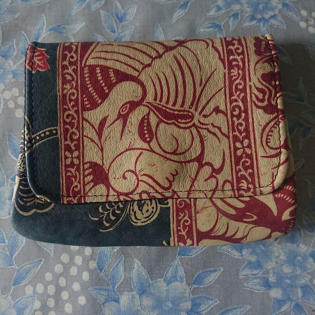 お財布 ARUKAN