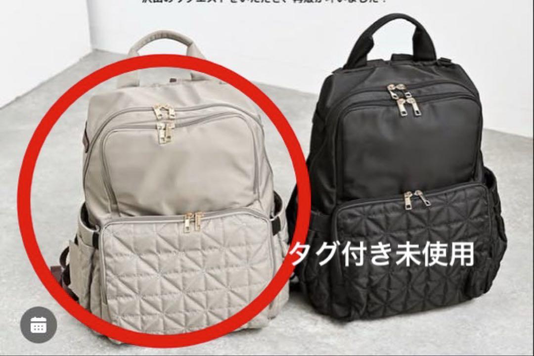 ◉未使用◉しまむら MUMU コラボ リュック マザーズ ベージュ