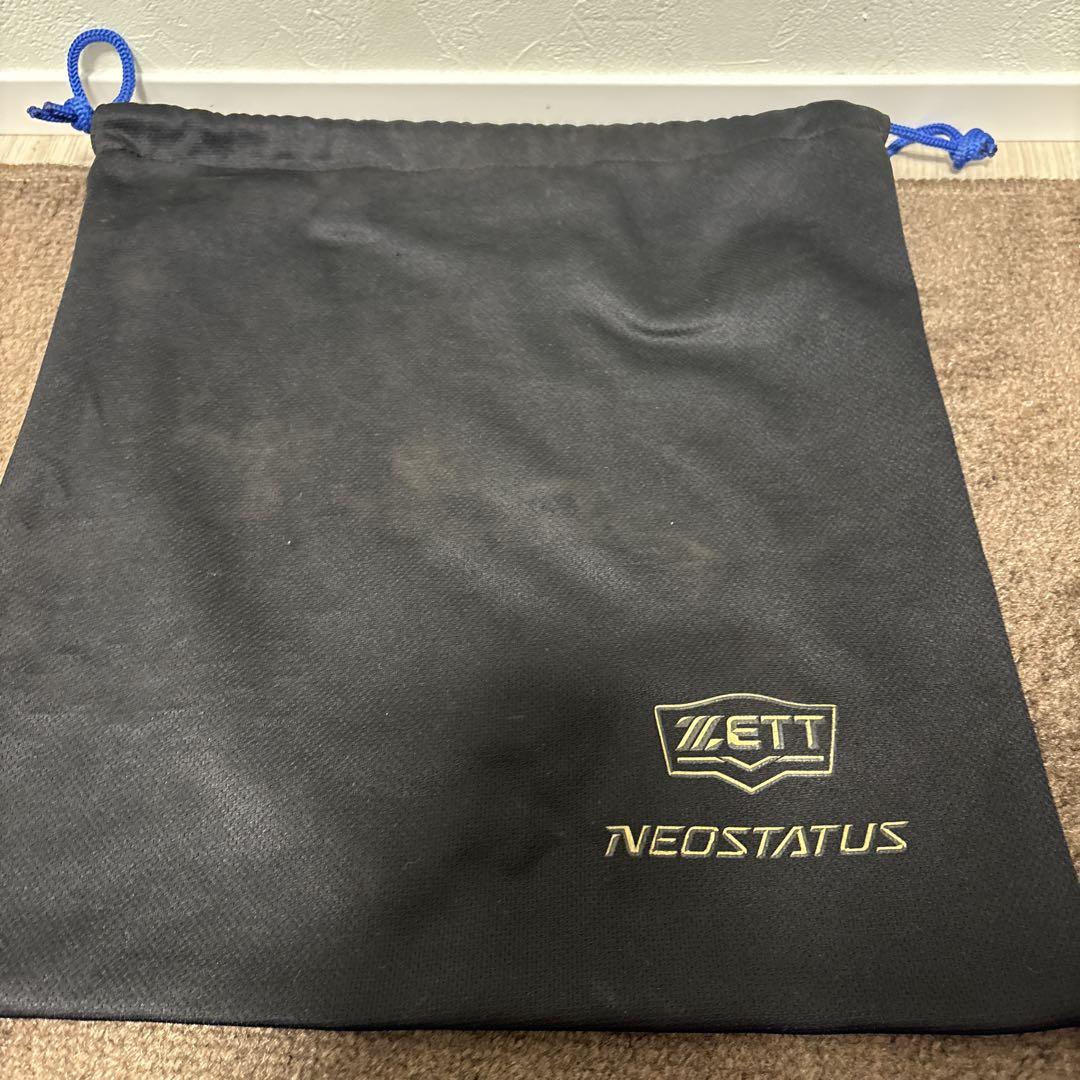 ZETT 投手用グローブ 軟式用 左投げ
