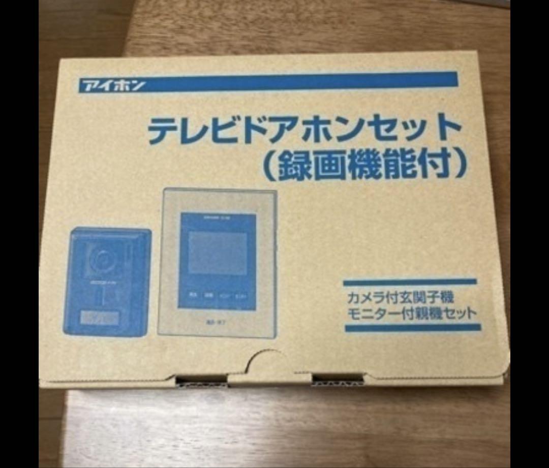 アイホン テレビドアホンセット (録画機能付き)