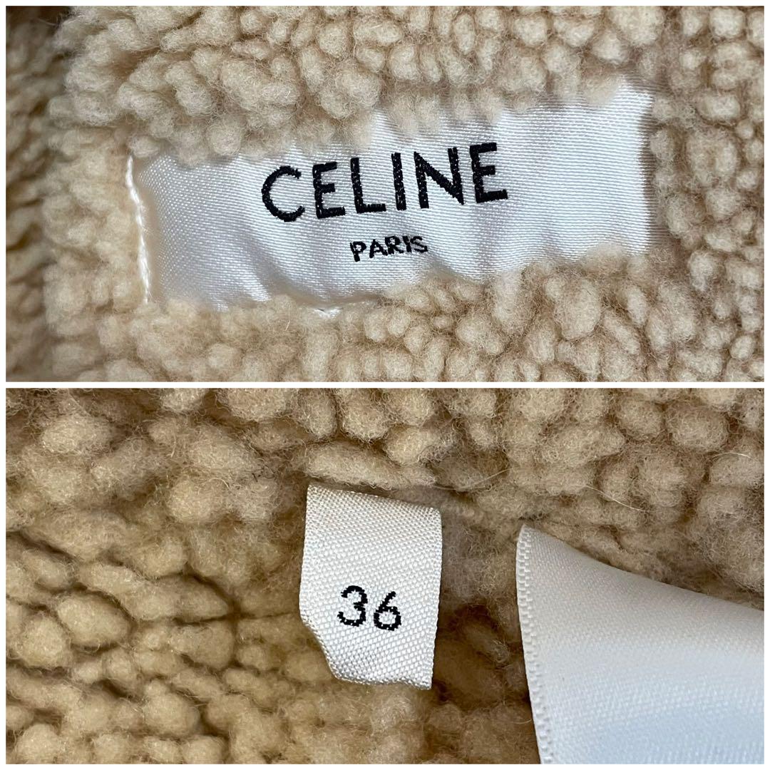 CELINE