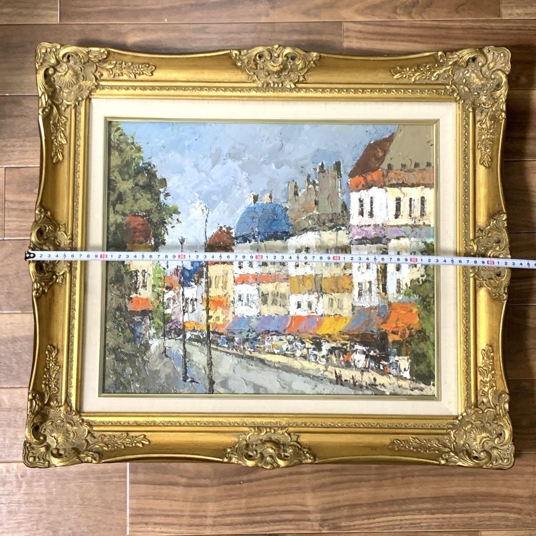絵画　パリの街頭　渡部ひでき　油絵　額縁　額装　高級感　ゴールド