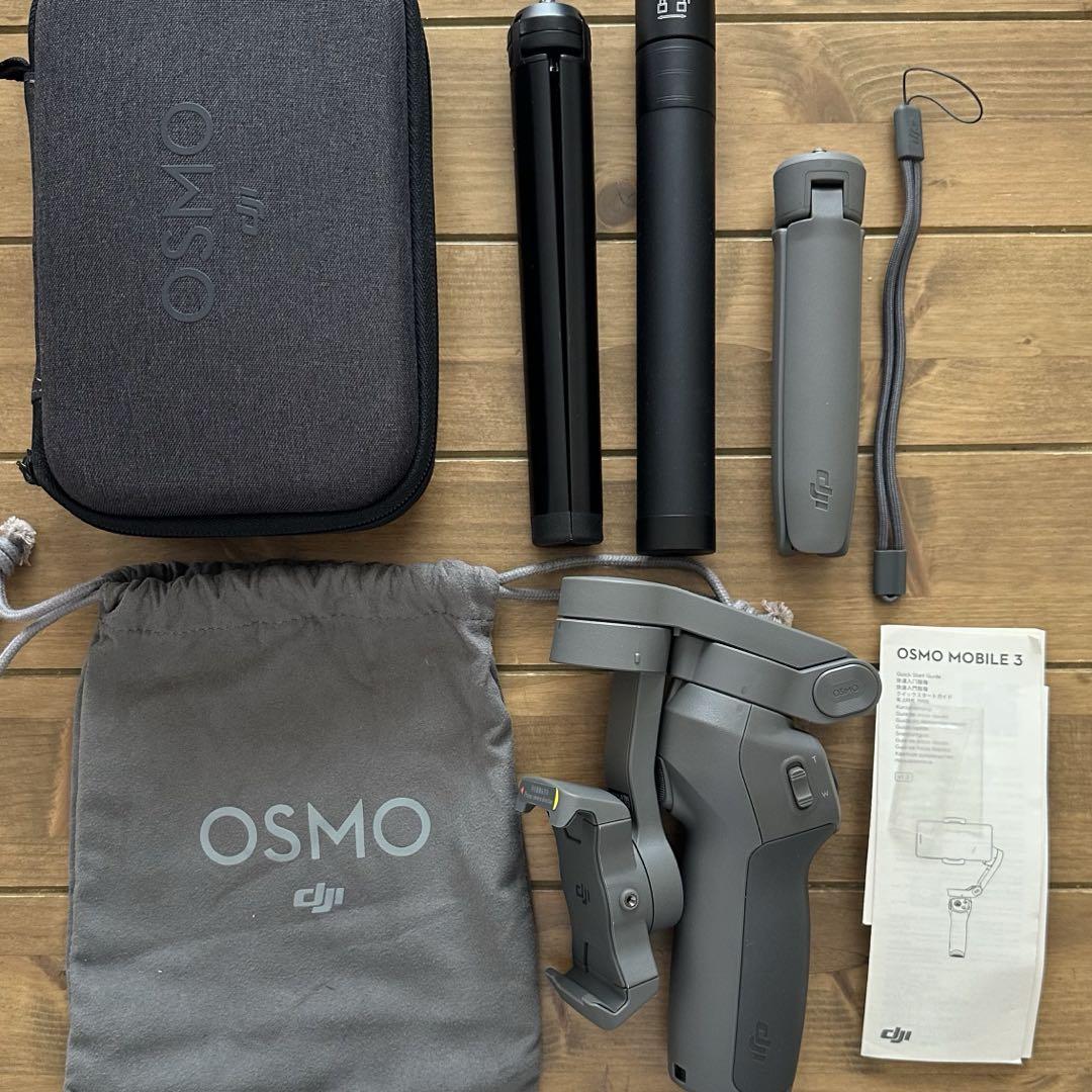 OSMO MOBILE3