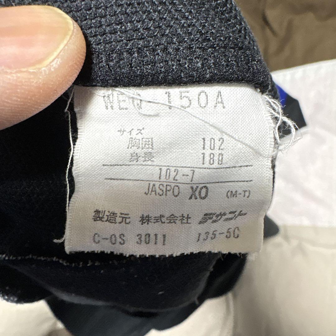 adidas 青黒 ジャージ XO デサント製