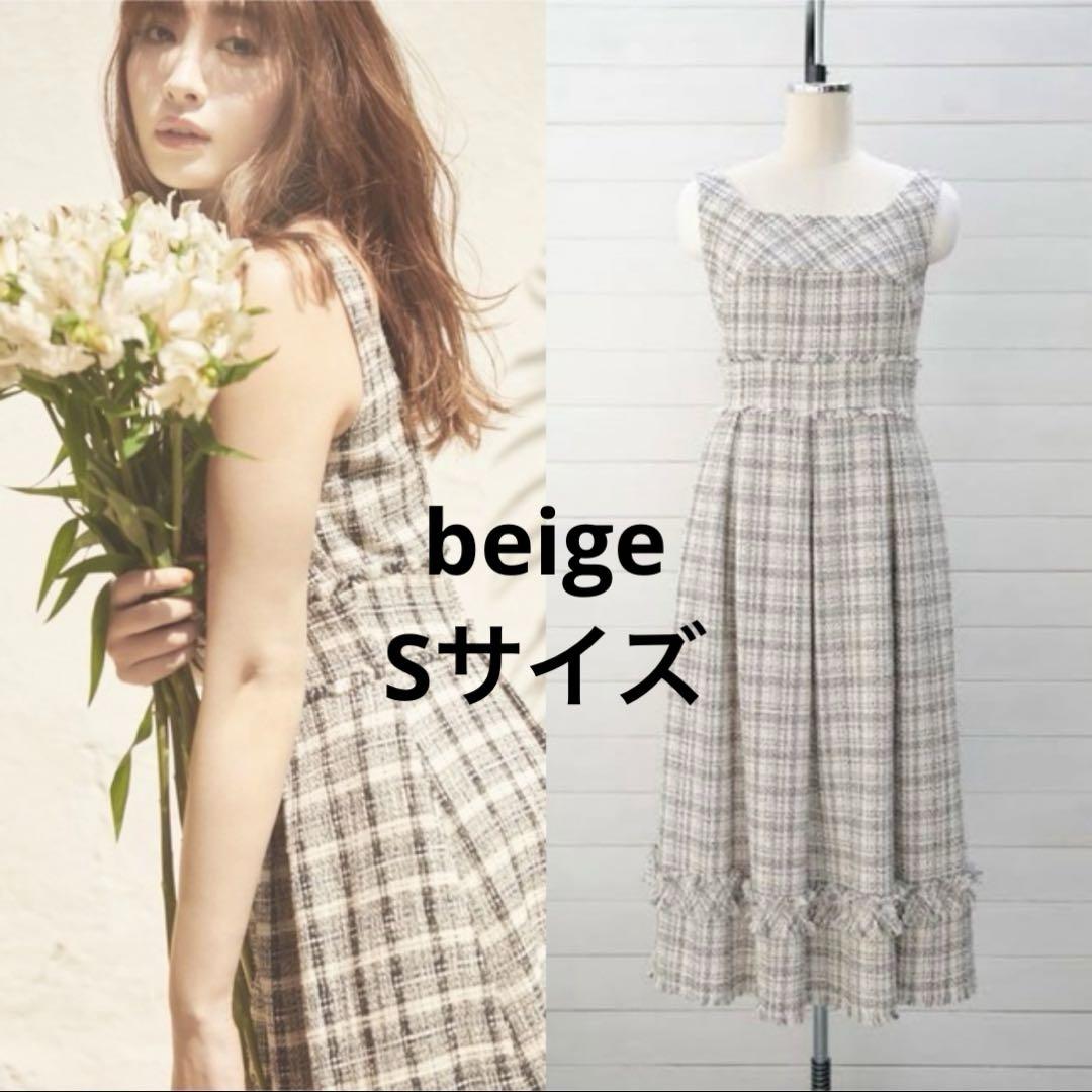 ワンピース herlipto Summer Tweed Midi Dress