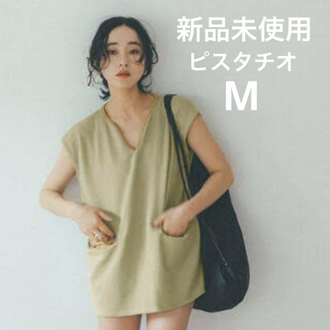 IMOさん専用☆☆長屋なぎささん×SEA DRESSコラボ　ピスタチオM 長屋なぎさ 水着 シードレス コラボ ラッシュガード 体型カバー