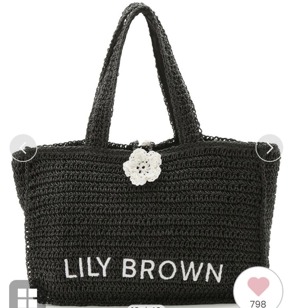 LILY BROWN×MARY QUANT】ロゴ刺繍カゴバッグ（MARY QUANT LILY