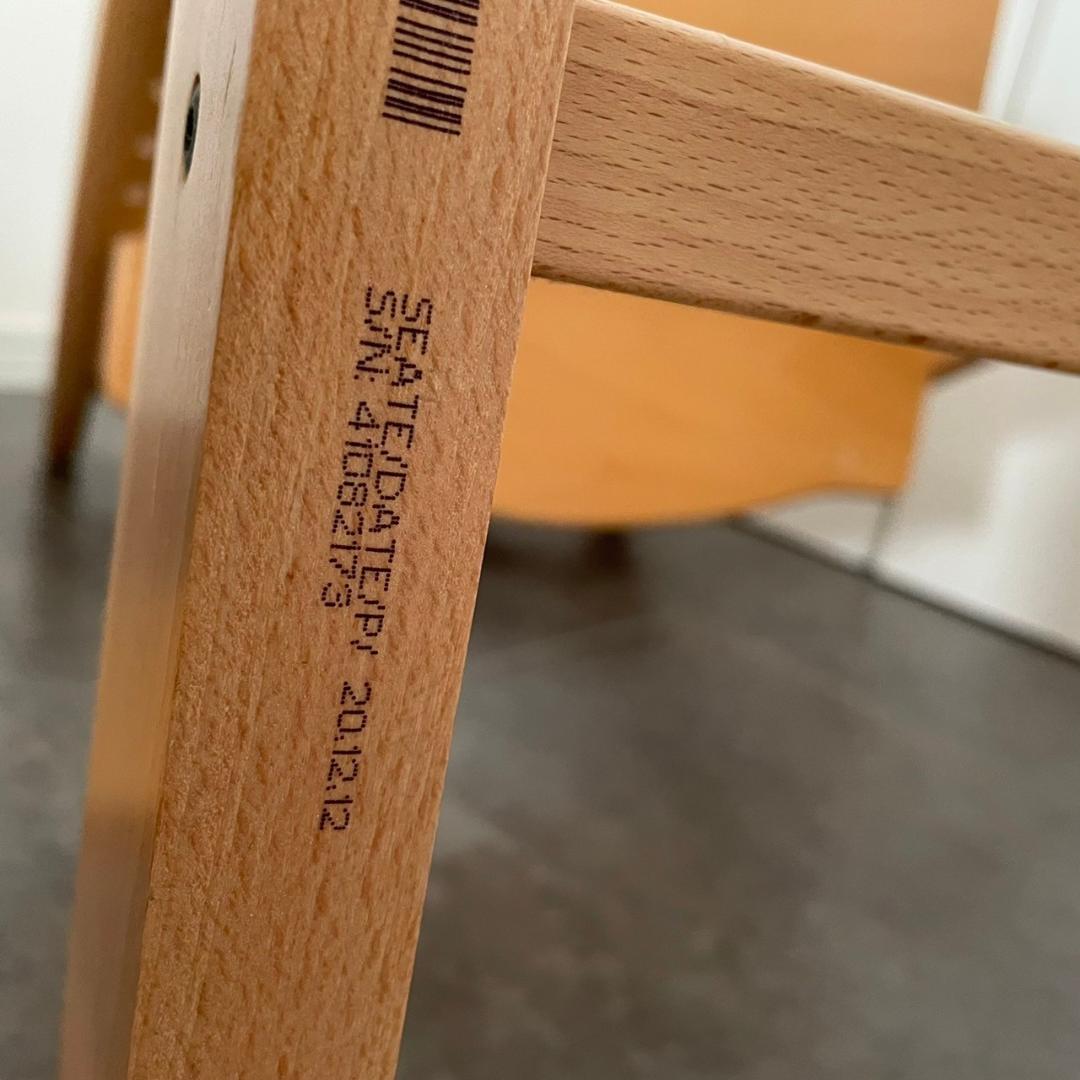 ストッケ　トリップトラップ　ベビーチェア　Stokke　ハイチェア　椅子　北欧