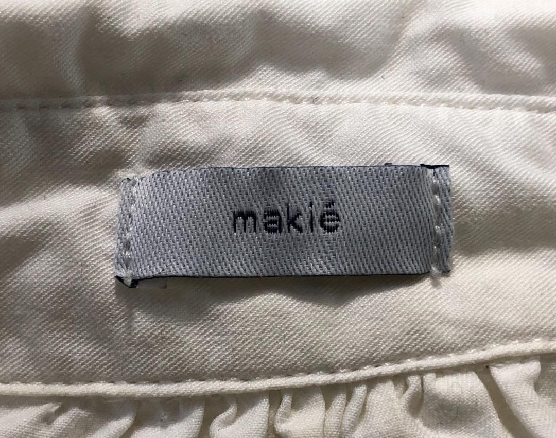 MAKIE