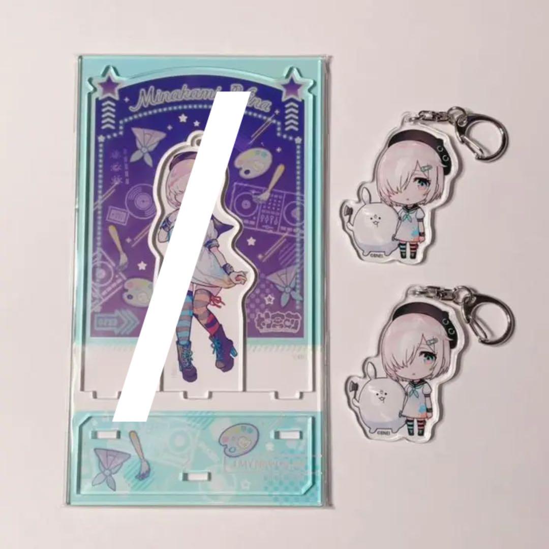 電音部 水上雛 グッズ まとめ