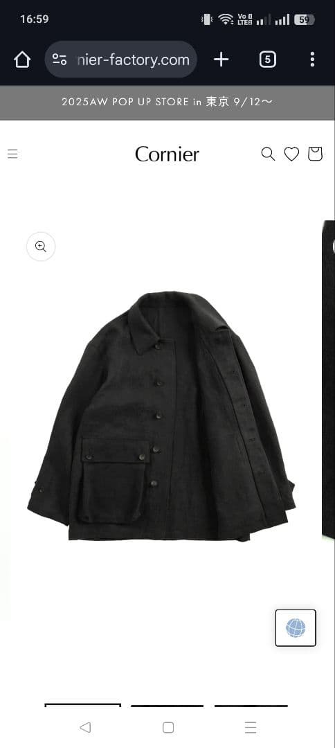 Cornier WASHED LINEN TWILL BLOUSON ブラック