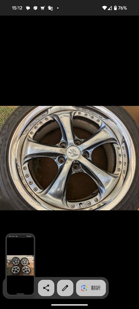 ワークvs kf 18インチ 8J2本セット ワークvs kf 18インチ 8J2本セット - メルカリ