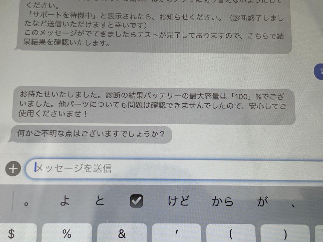 128GB wi-fi