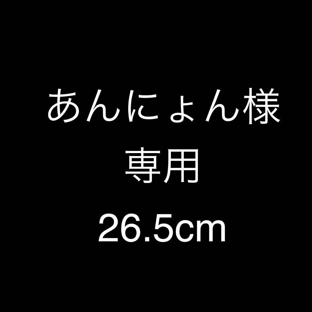あんにょん