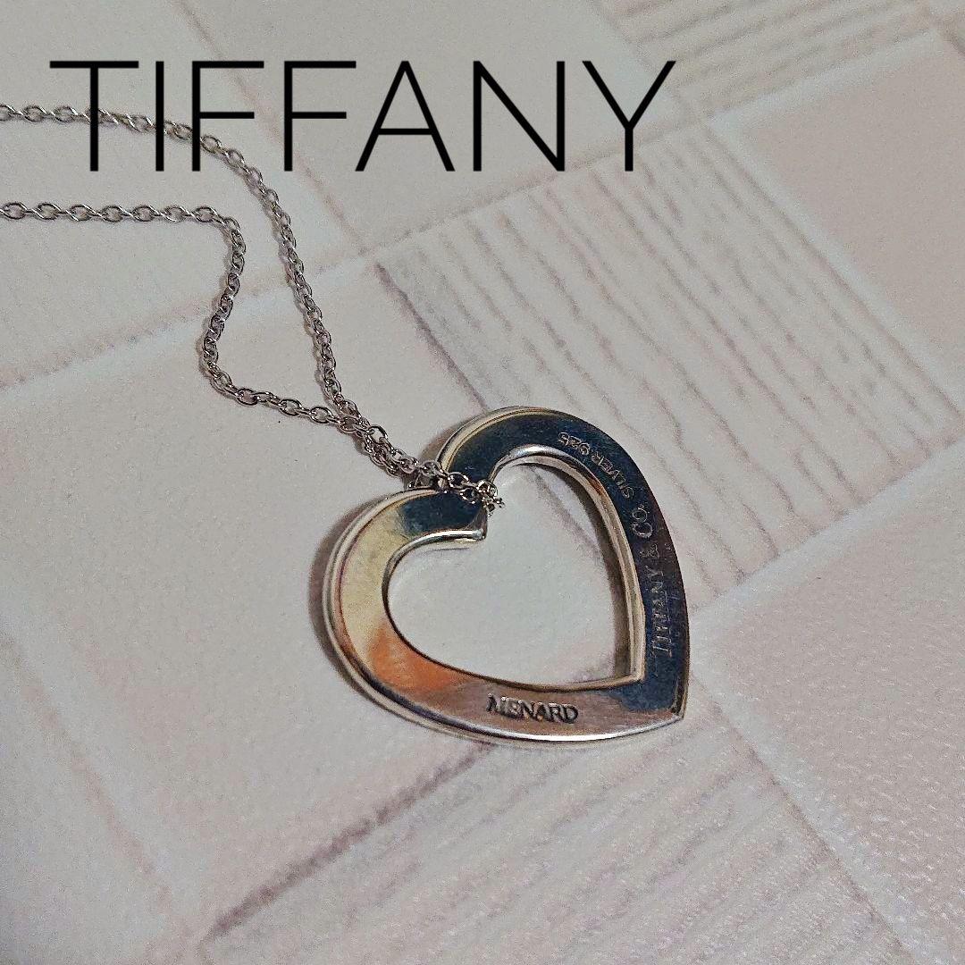 大人気 ティファニー Tiffany ネックレス オープンハート シルバー メルカリ