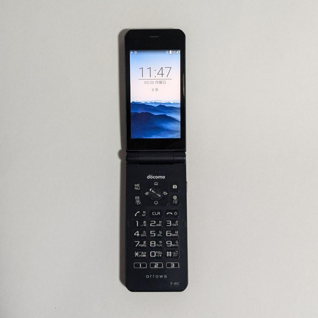 docomo arrows F-41C ネイビー ガラホ 卓上充電器付き