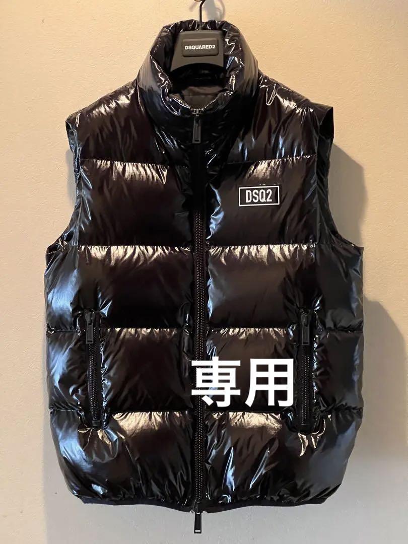 D SQUARED2 ロゴブラックキルティングジップダウンベスト