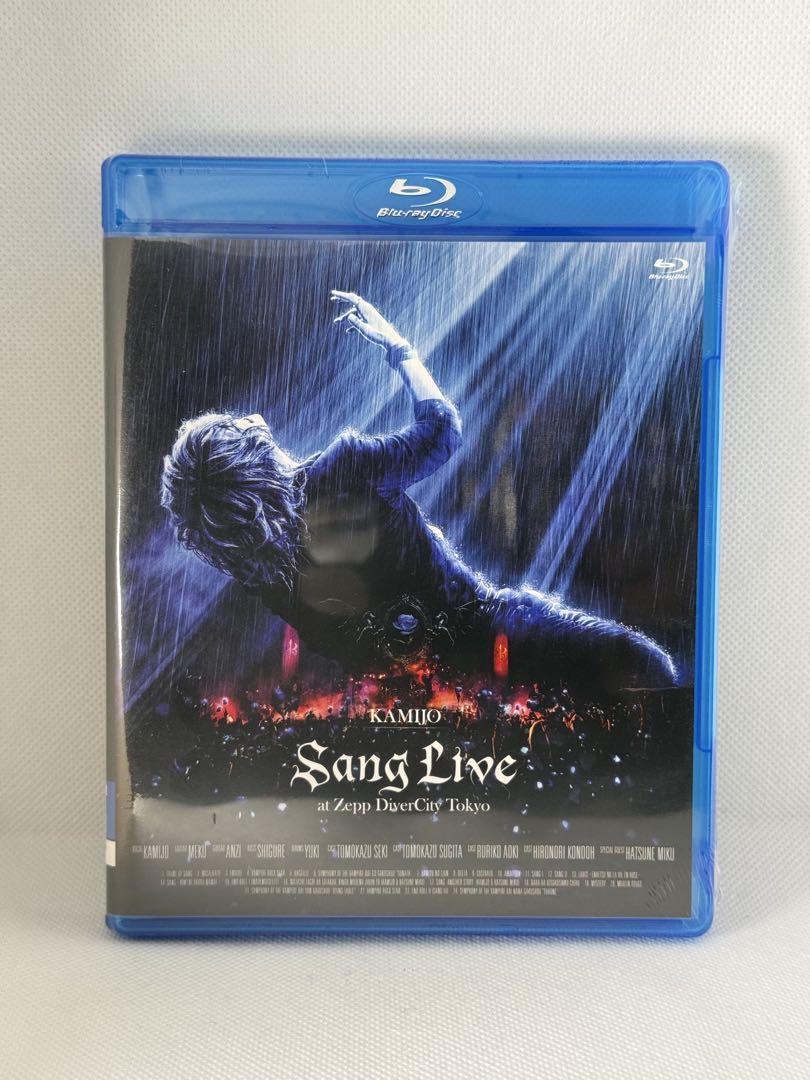 KAMIJO Sang LIVE 初回限定盤 新品未開封 入手困難 - メルカリ