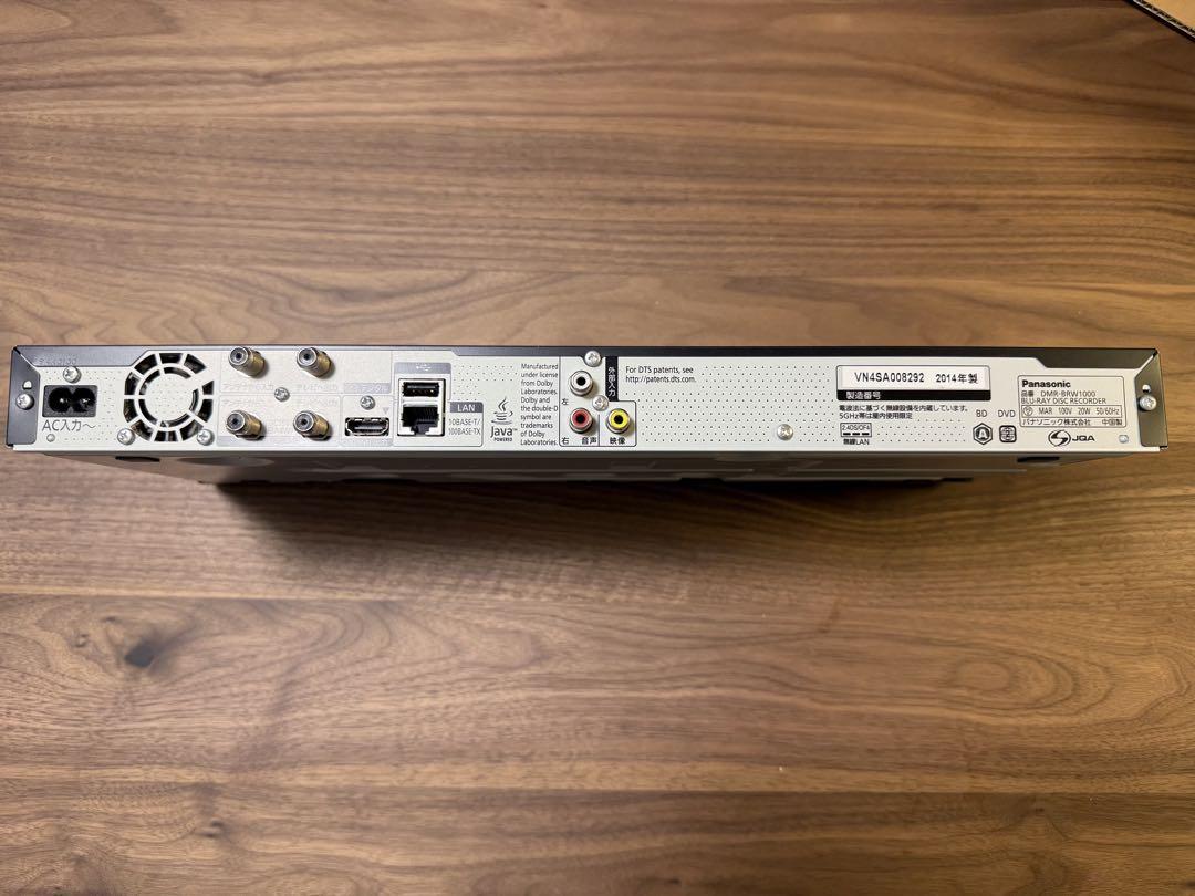 DMR-BRW100 ブルーレイディスクレコーダー
