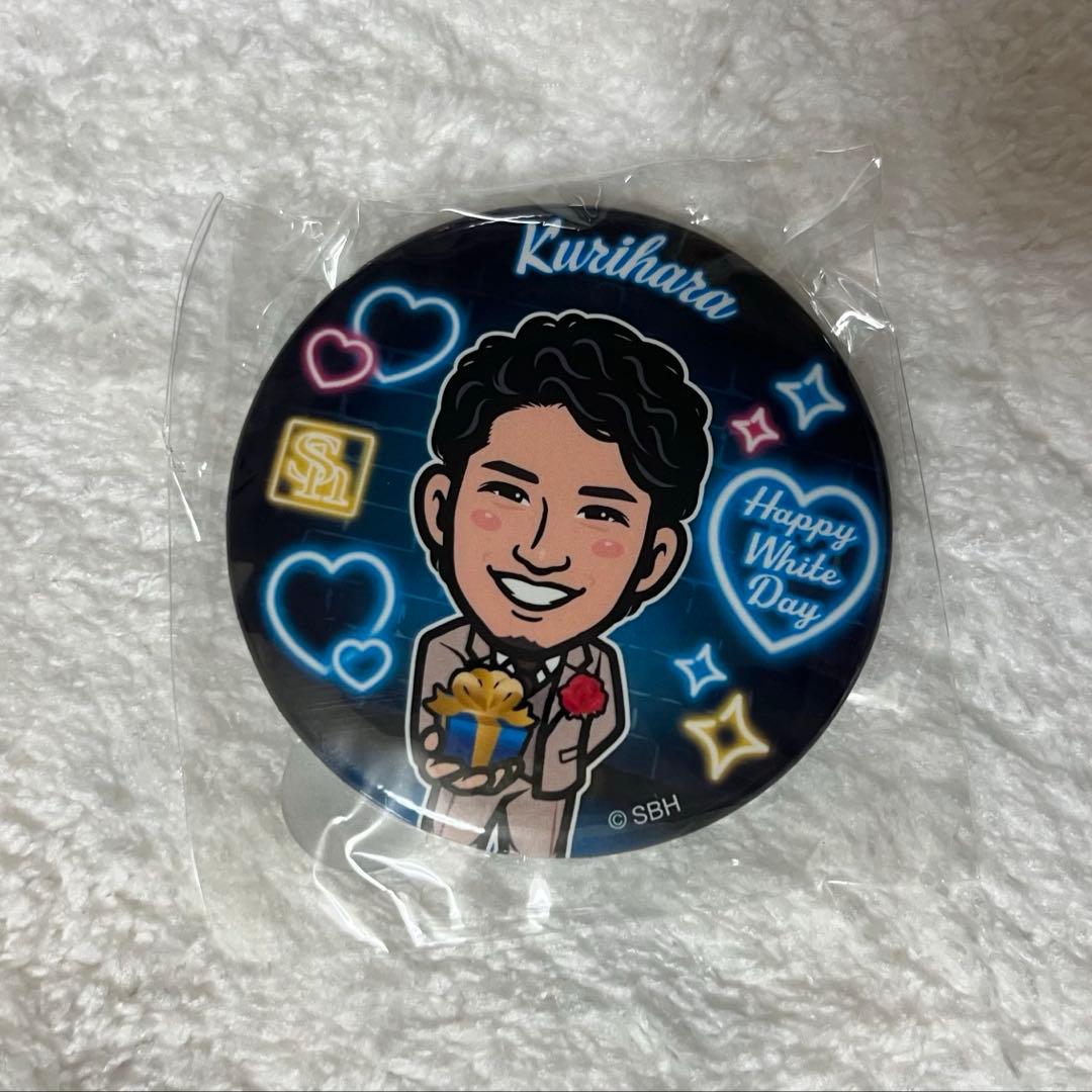 福岡ソフトバンクホークス 24栗原陵矢選手 缶バッジ 若鷹ガチャ - メルカリ