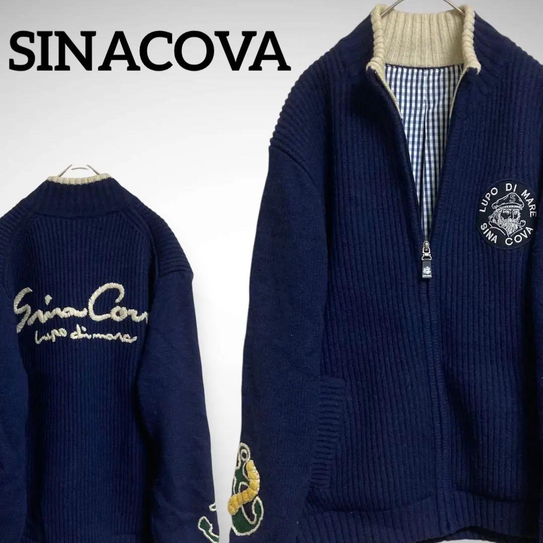 SINACOVA シナコバ　ジップアップニット　バックロゴ　刺繍　ネイビー　L