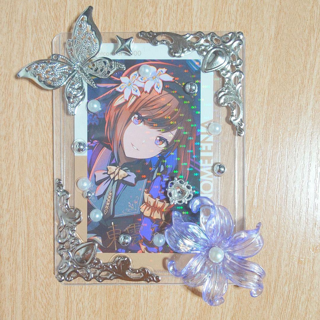 プロセカ 東雲絵名 ザムザ 箔押しエピカ【プロジェクトセカイ