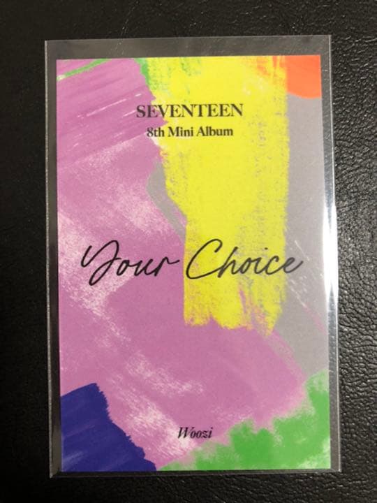 ウジ SEVENTEEN サノク 事前収録 セブチ トレカ 限定200名 | www