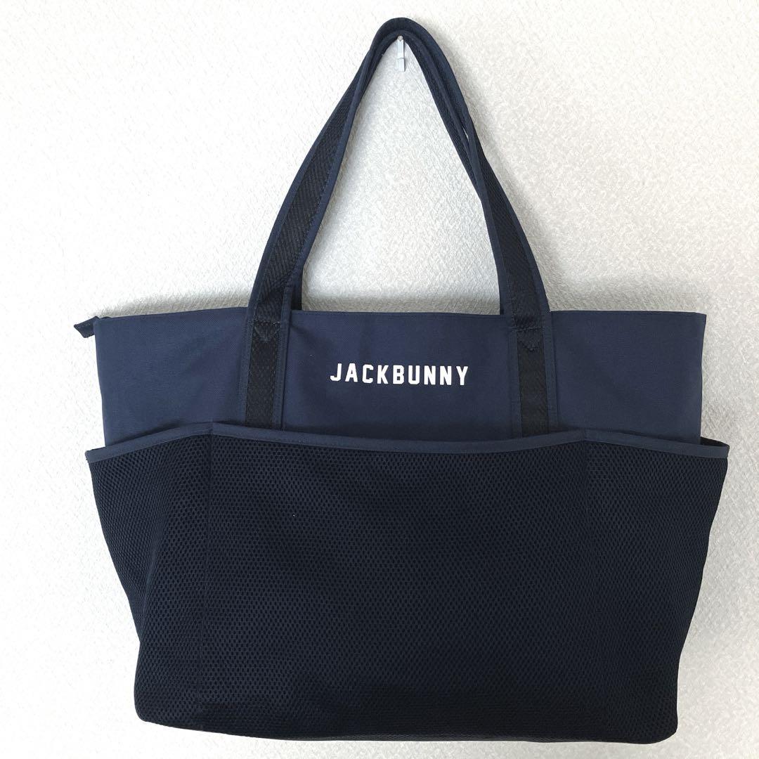 【美品】  ジャックバニー Jack Bunny!! トートバッグ