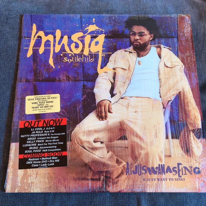 R&B レコードセット zgZj6-m86367355157 お得高品質