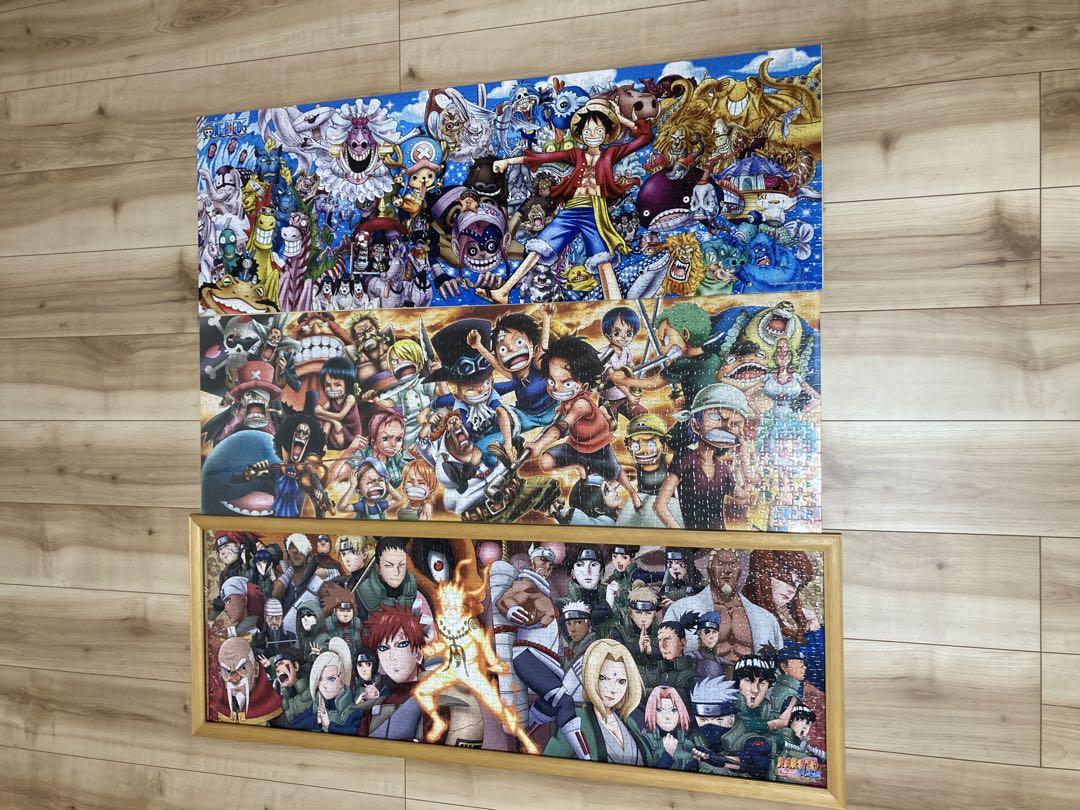 ナルト　ワンピース パズル 1000ピース×3 額縁つき