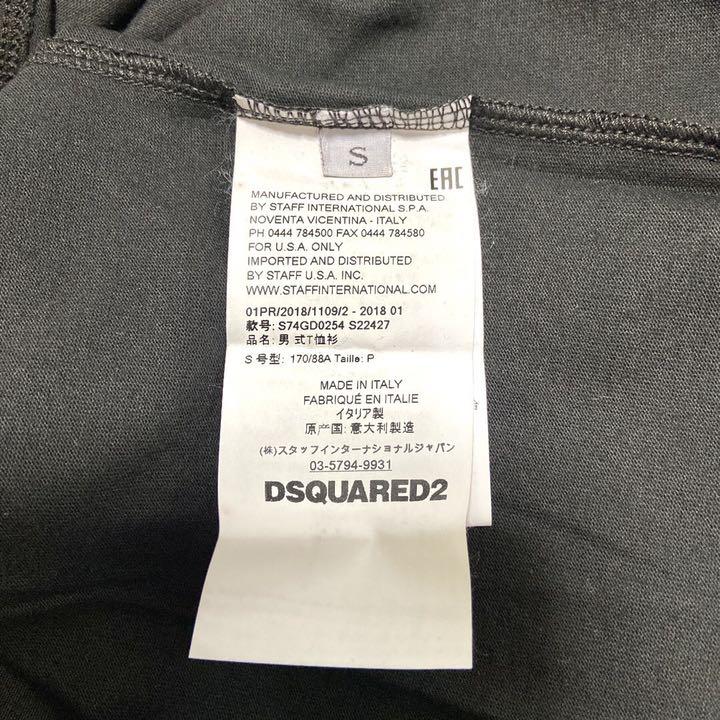 定番人気HOT DSQUARED2メンズトップスTシャツ ブラック nc68m-m86368375468 本物保証低価