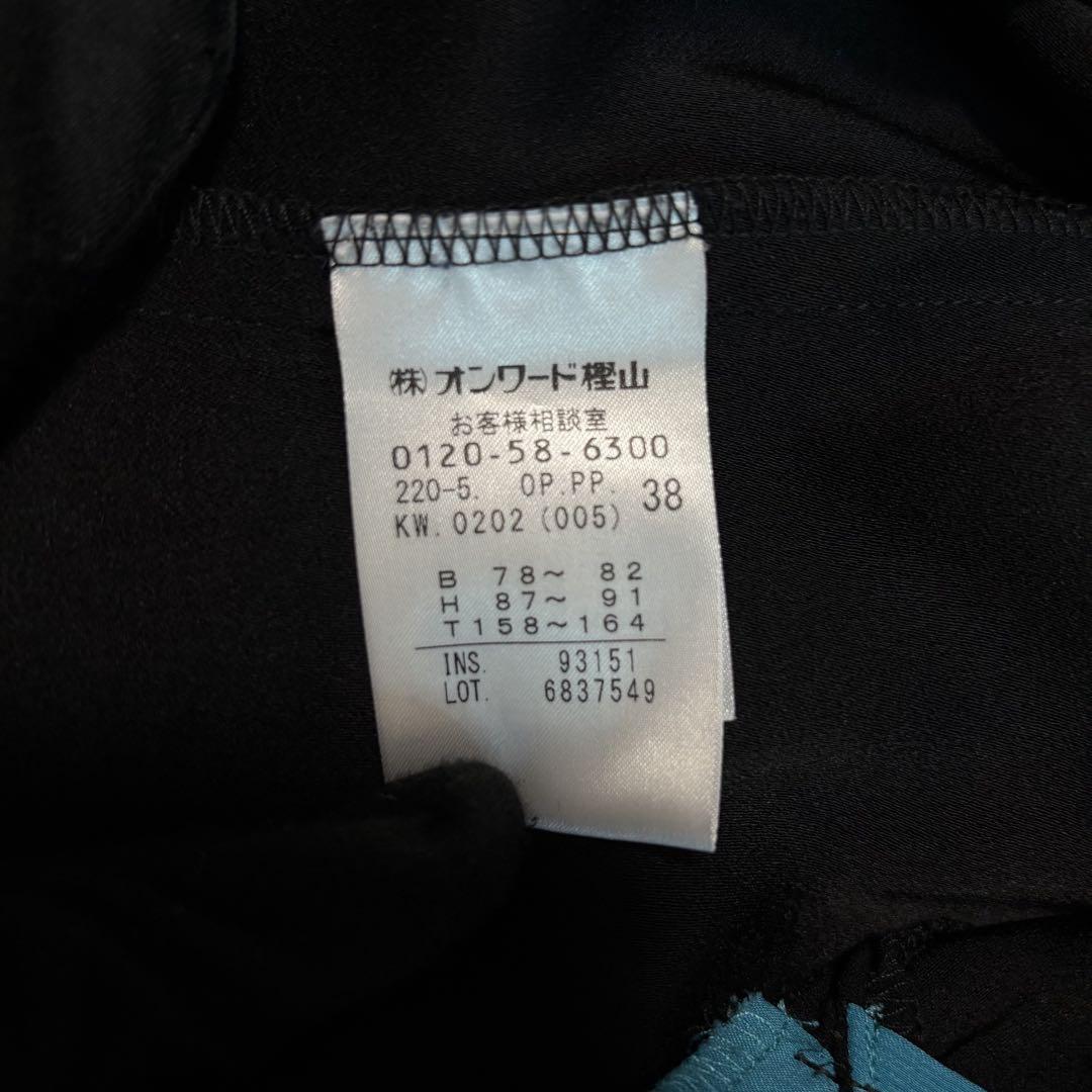 ✨未使用級/現行✨ポールスミス カラーコントラストカフス